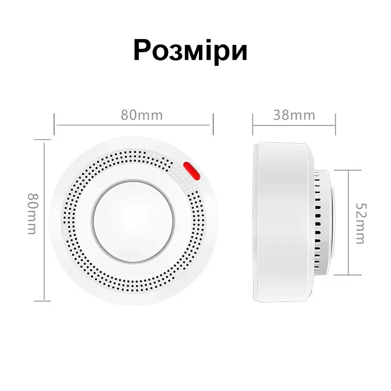 Комплект з 2х wifi датчиків диму (пожежних датчиків) з сиреною Nectronix YG400A, додаток Tuya smart (101144) - фото 7