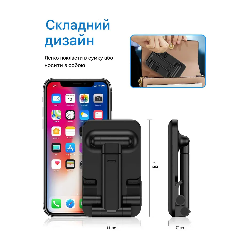 Підставка до планшета Dynamode smartphones/tablets 4-13 inches (Phone Stand black) - фото 7