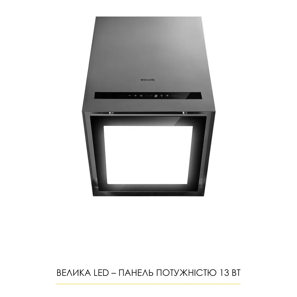 Витяжка острівна WEILOR WQS 4815 SS - фото 7