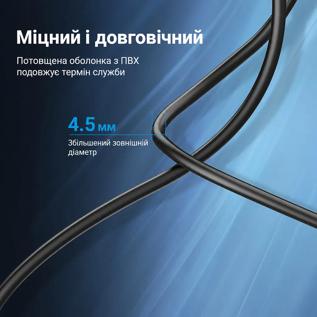 Кабель для принтера Vention COQBL USB 2.0 Type-A - Type-B 10 м чорний (COQBL) - фото 7