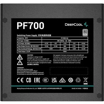 Блок живлення Deepcool 700W PF700 (R-PF700D-HA0B-EU) - фото 3