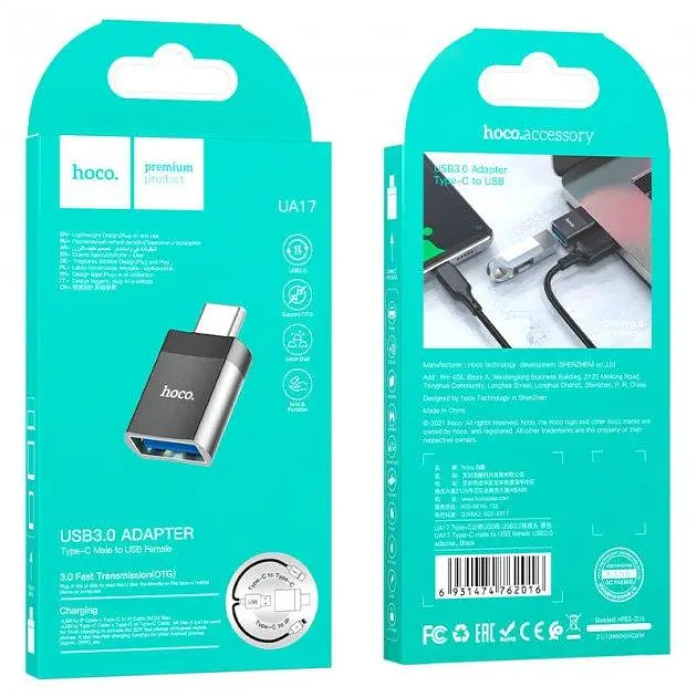 Перехідник HOCO UA17 OTG Type-C - USB3.0 Чорний - фото 2
