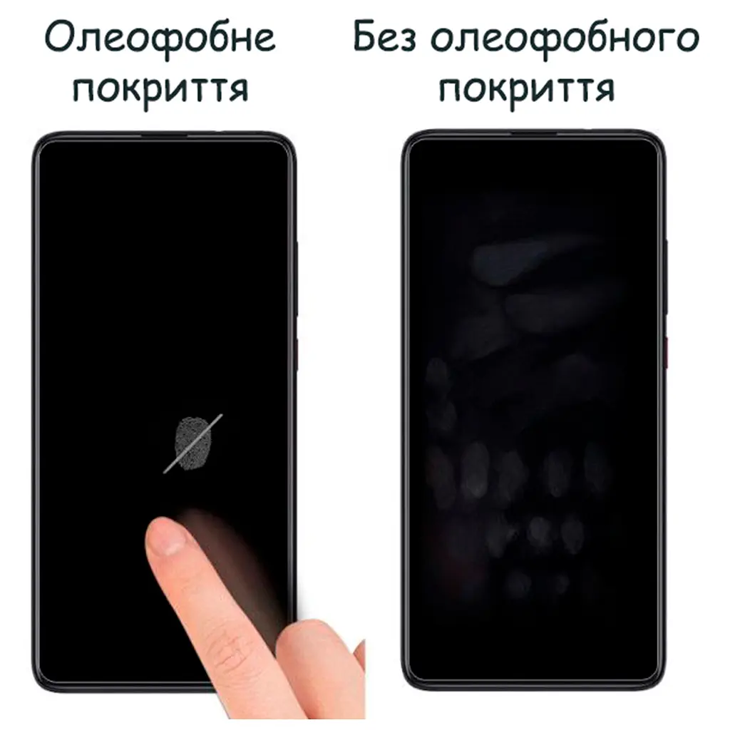 Пленка защитная Drobak Hydrogel Samsung Galaxy A73 5G (444447) (444447) - фото 3