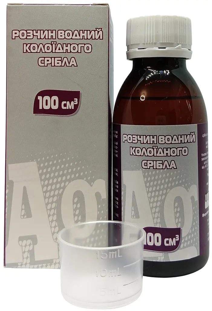 Розчин водний колоїдного срібла 100 мл "Наноматеріали та Нанотехнології" - фото 2