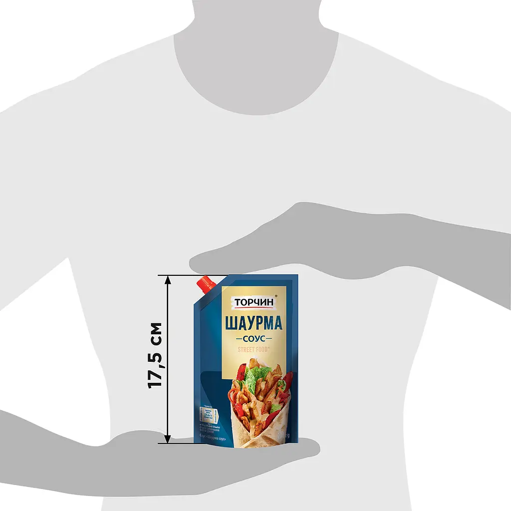 Соус Торчин Шаурма 200 г (861658) - фото 4