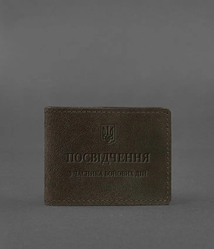 Кожаная обложка для удостоверения участника боевых действий (УБД) темно-коричневая Crazy Horse - фото 2