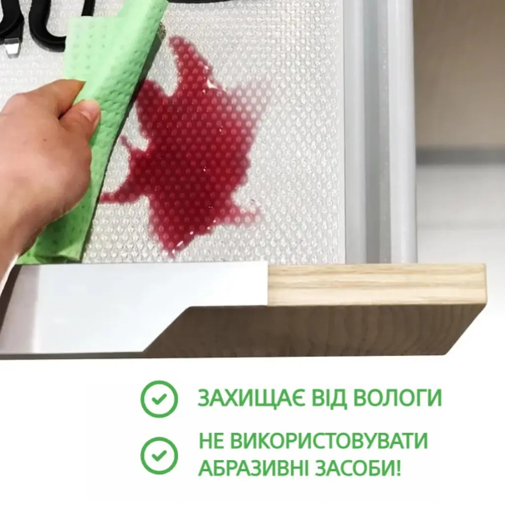 Антиковзний килимок для полиць і шухляд MBM HOME 120х50 см прозорий (DM-1200 T) - фото 5