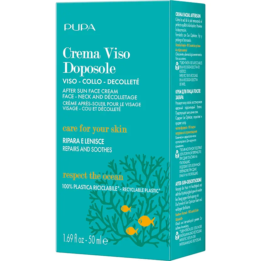 Крем після засмаги Pupa After Sun Face Cream для обличчя, шиї та декольте, 50 мл (1067474) - фото 3