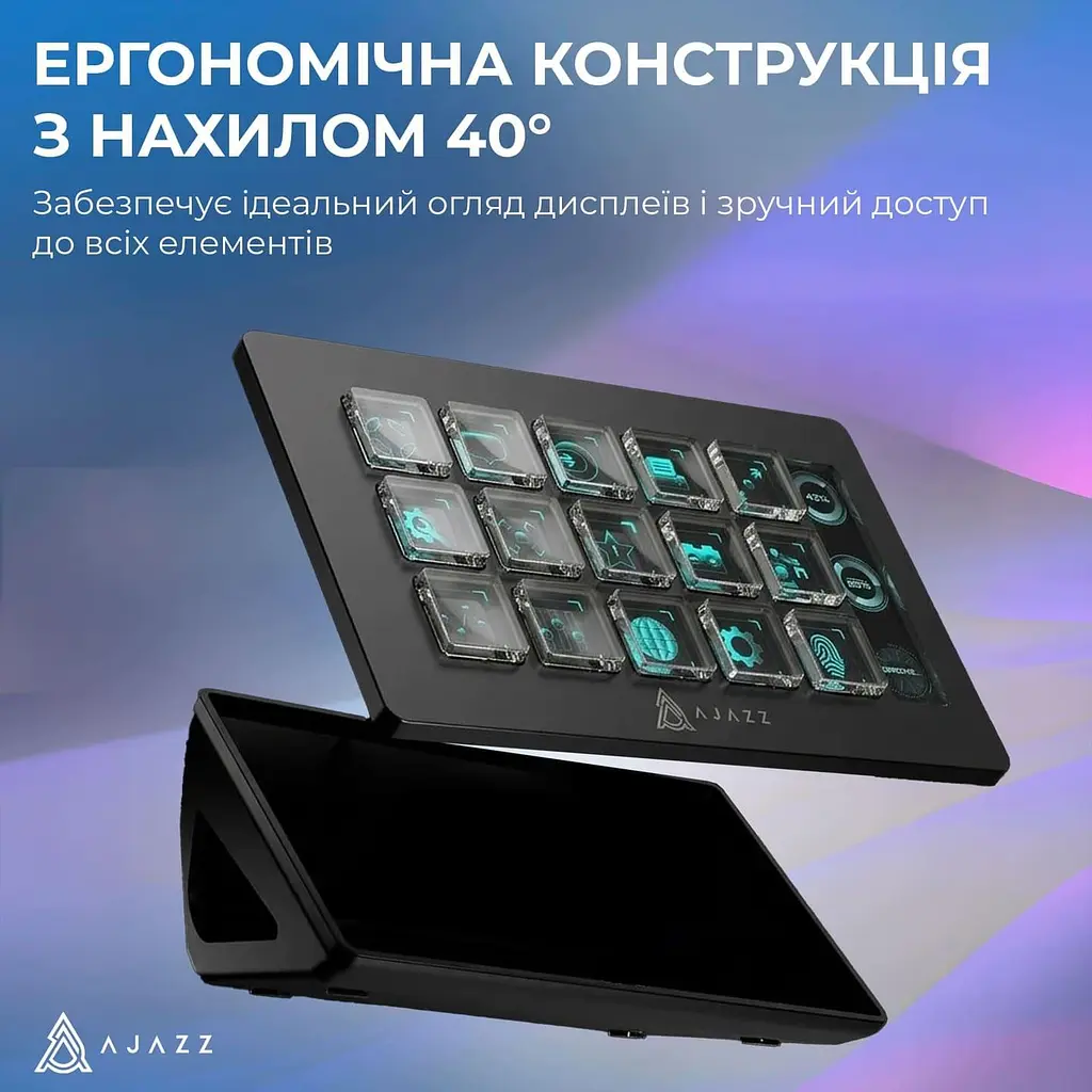 Контроллер Ajazz AKP153E Black (AKP153E-B) - фото 13