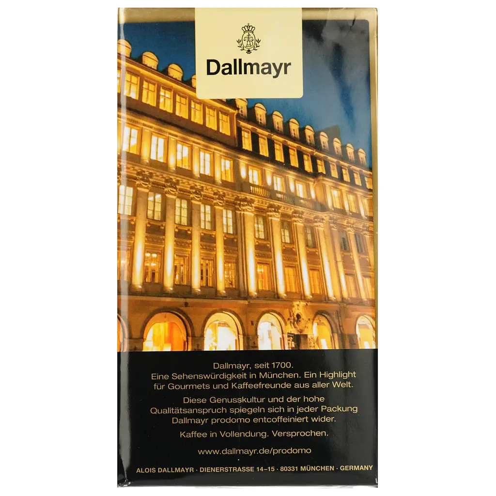 Кава мелена Dallmayr prodomo без кофеїну 500 г (923323) - фото 4