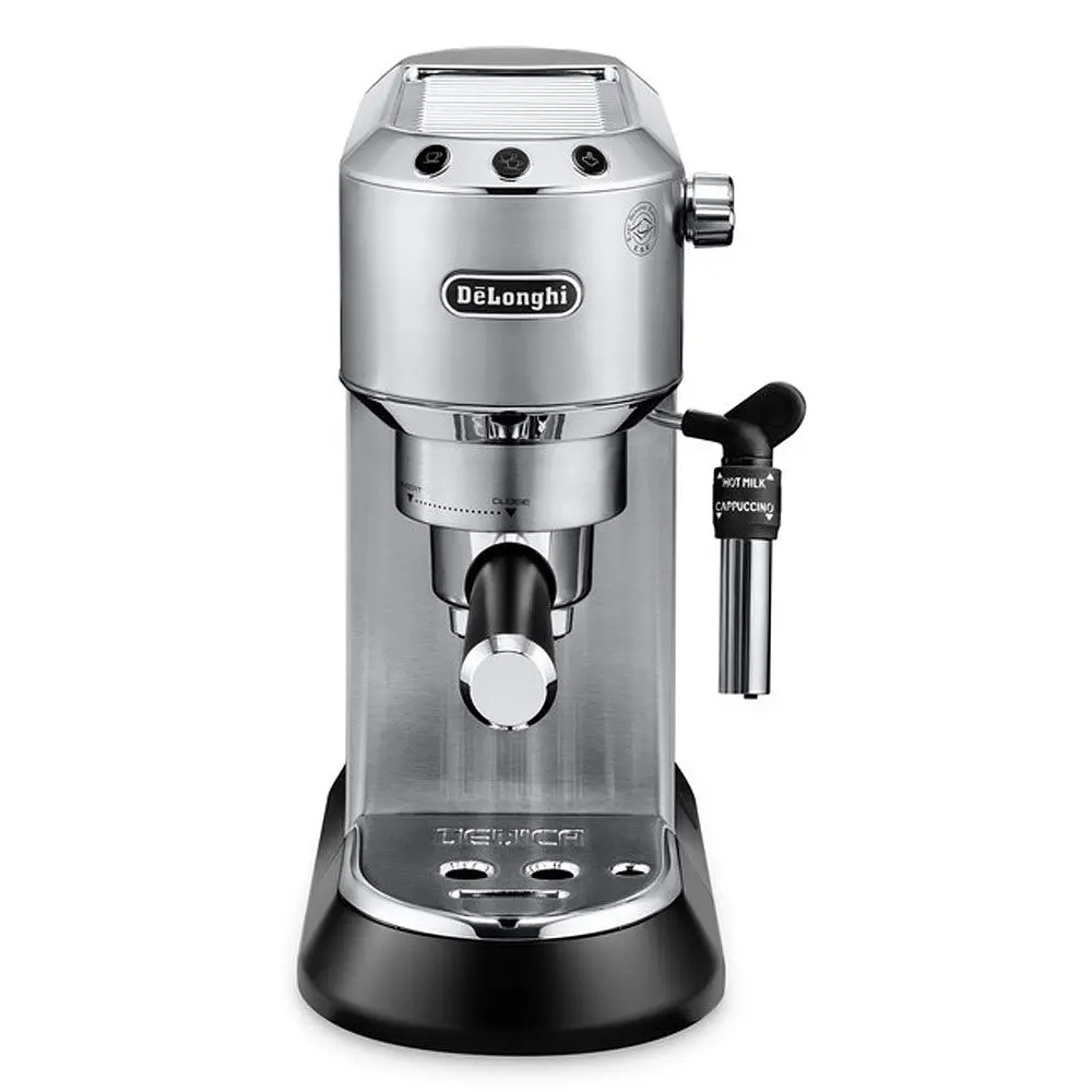Рожковая кофеварка эспрессо Delonghi EC 685.M - фото 2