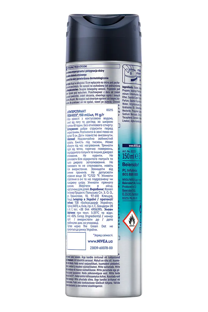 Антиперспирант NIVEA MEN FRESH KICK 150 мл - фото 7