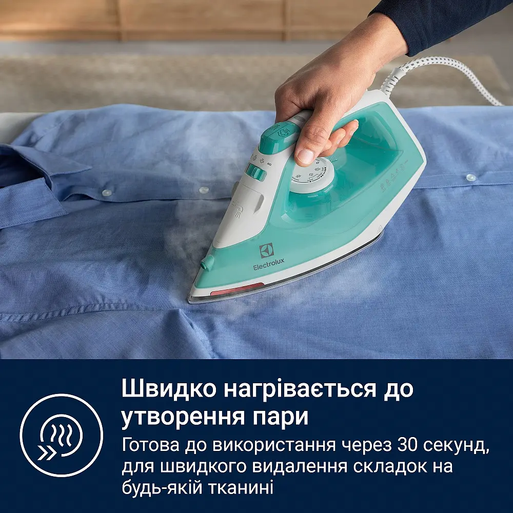 Праска Electrolux E5SI2-2AM teh0022482 - фото 3