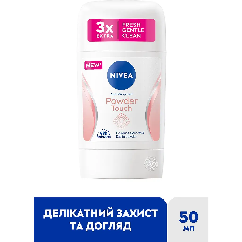 Антиперспирант Nivea Эффект Пудры 50 мл (84158) - фото 2