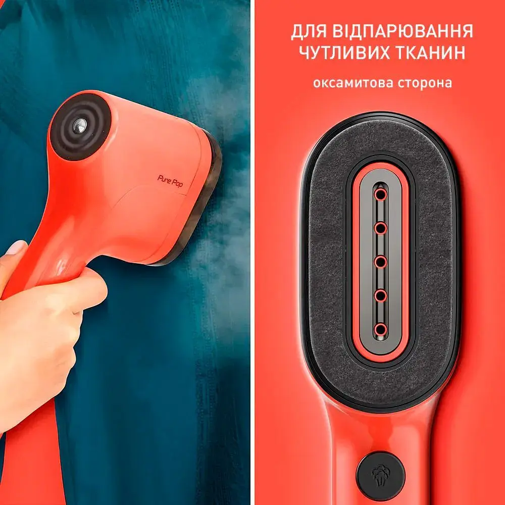 Відпарювач Tefal Pure Pop DT2022E1 [91241] - фото 9