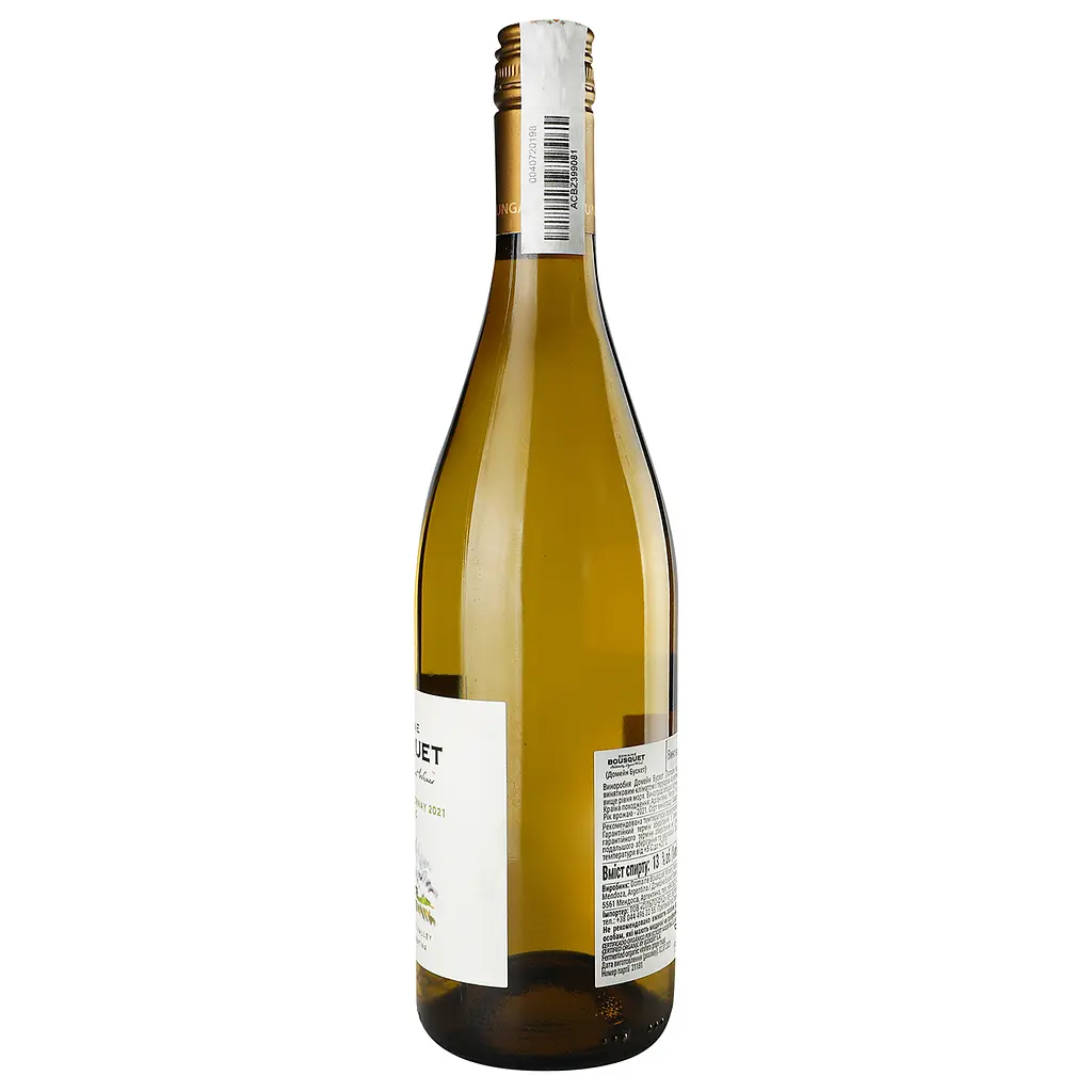 Вино Domaine Bousquet Chardonnay, 13%, 0,75 л - фото 2