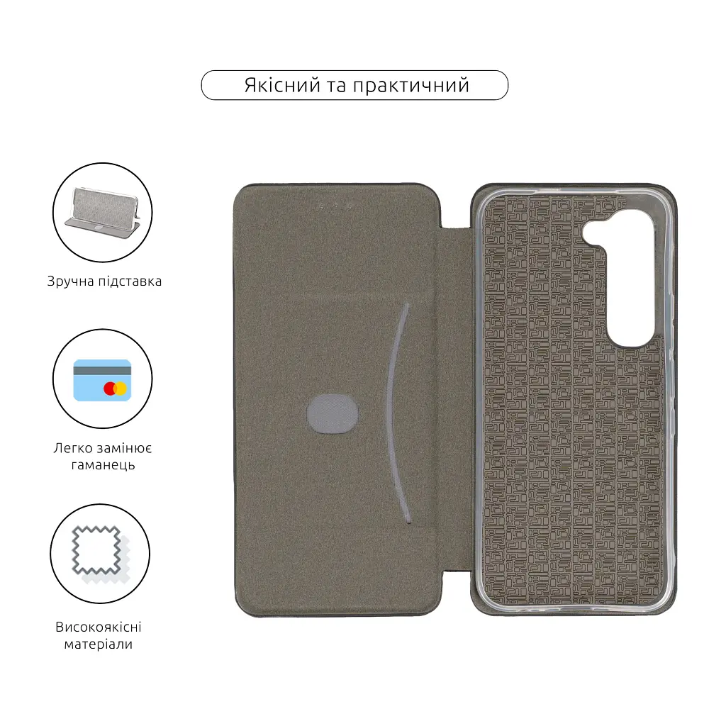 Чохол до мобільного телефона Armorstandart G-Case Infinix Hot 60 Pro 4G Black (ARM88692) - фото 3