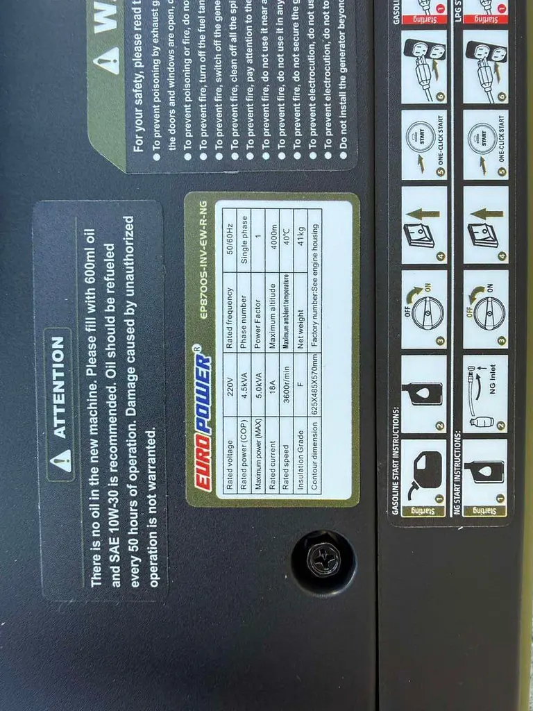 Інверторний двопаливний генератор (газ/бензин) Euro Power EP8700S-INV-ЕW-R-NG (4.5/5.0 кВт) з Електростартером та пультом - фото 2