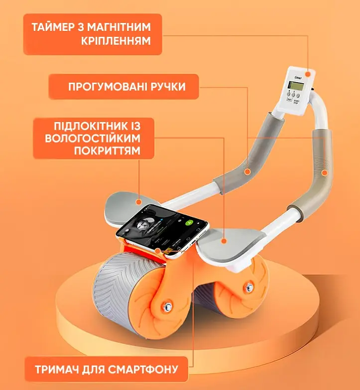 Ролик для пресу EasyFit зі зворотним механізмом та лічильником (EF-1357) - фото 5