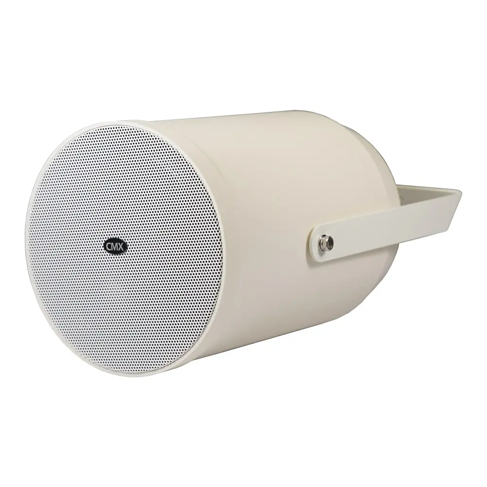 Вуличний прожекторний гучномовець PJSK-20PSEN CMX (19-00008)