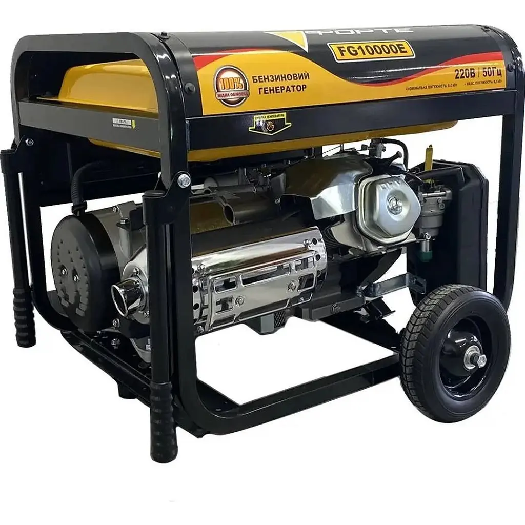 Генератор бензиновий Forte FG10000E 8kW (124467) [111782] - фото 3