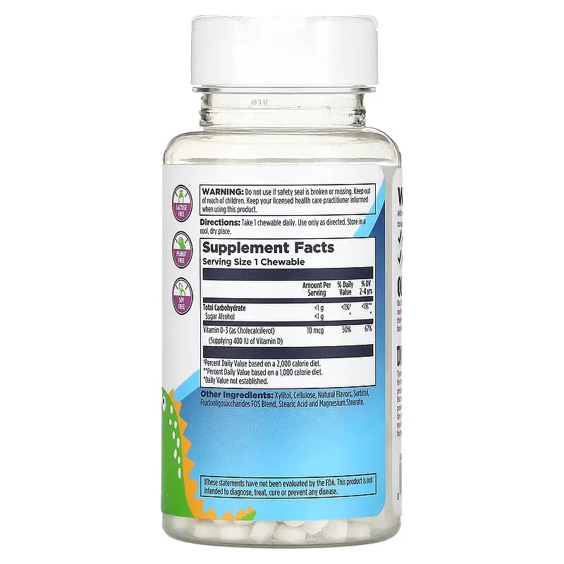 Вітамін D Dinosaurs Vitamin D-Rex 90 Chewables KAL vit0006401 - фото 2