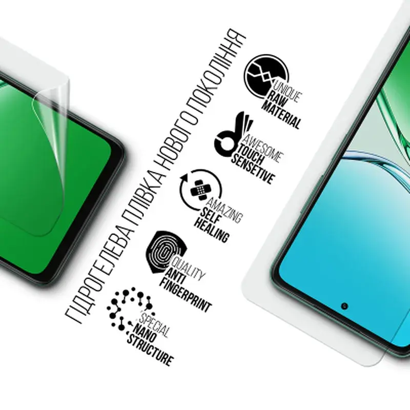 Плівка захисна Armorstandart OPPO A5 4G / A5 5G / A5m 4G (ARM87395) - фото 2