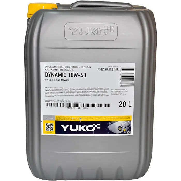 Автомобільна моторна олива YUKO DYNAMIC 10W-40 20л