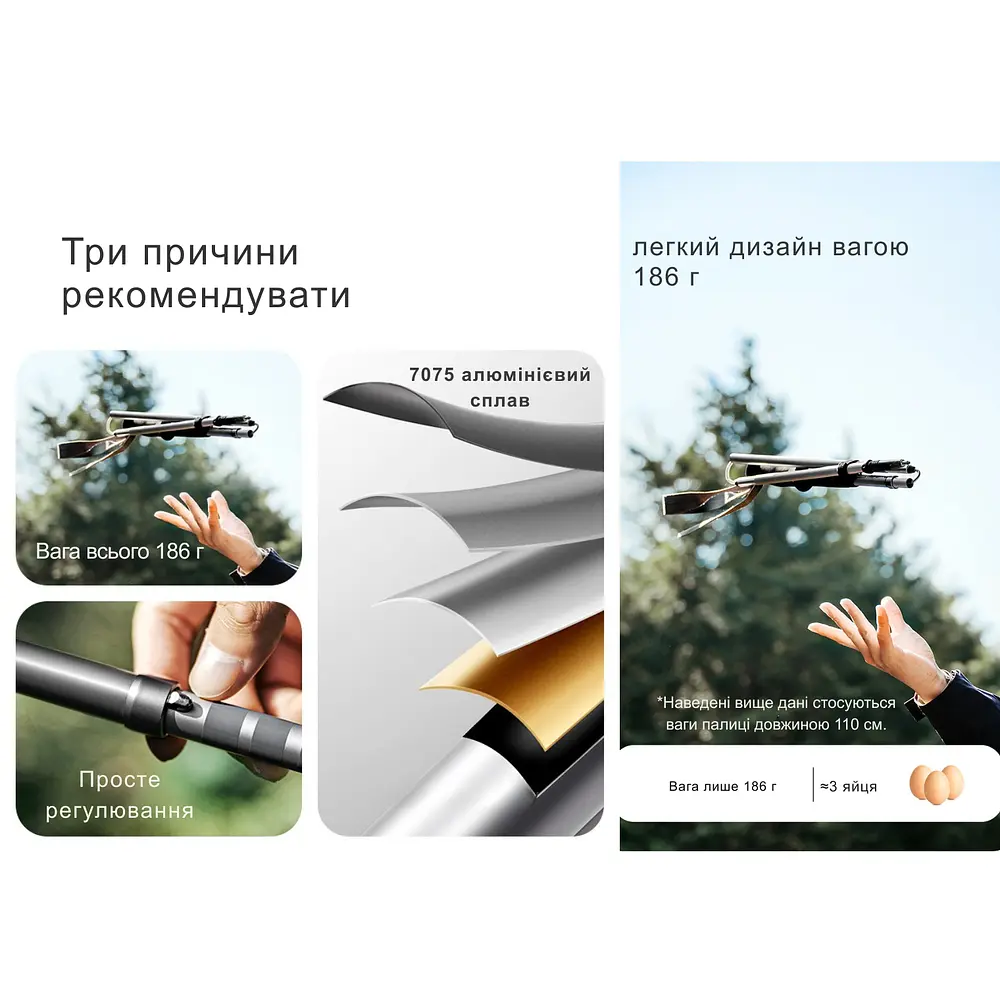 Трекінгова палиця Naturehike CNK2450DS016, 120 см, сіра - фото 12
