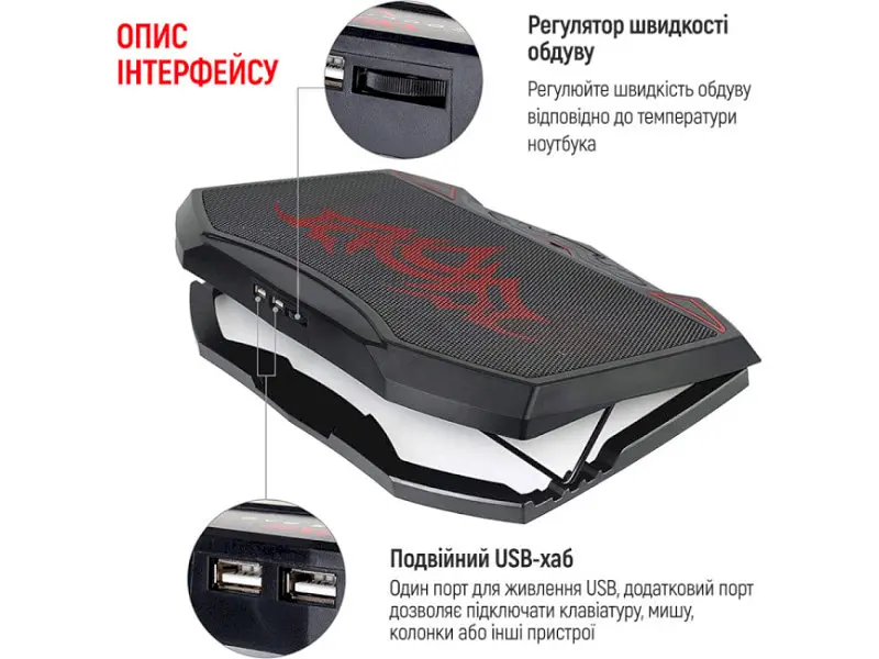 Підставка для ноутбука ColorWay Game Pro H1 Black (CW-CGPH1) - фото 9