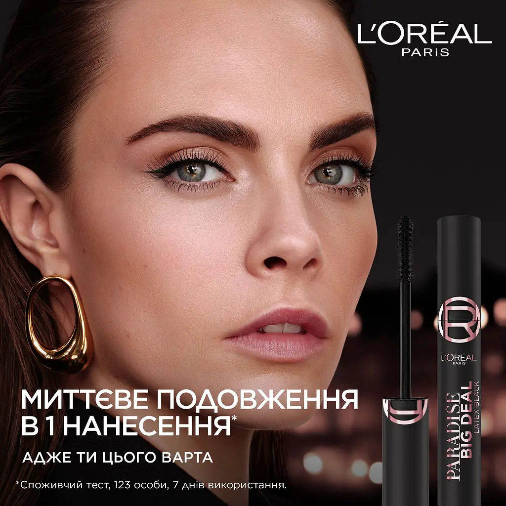 Туш для вій L’Oréal Paris Paradise Big Deal Latex Black екстрачорна 9.9 мл - фото 2