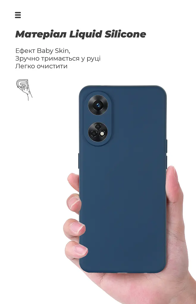 Чехол ArmorStandart ICON для OPPO Reno8 T 4G Camea cover Dark Blue (ARM68121) - фото 7