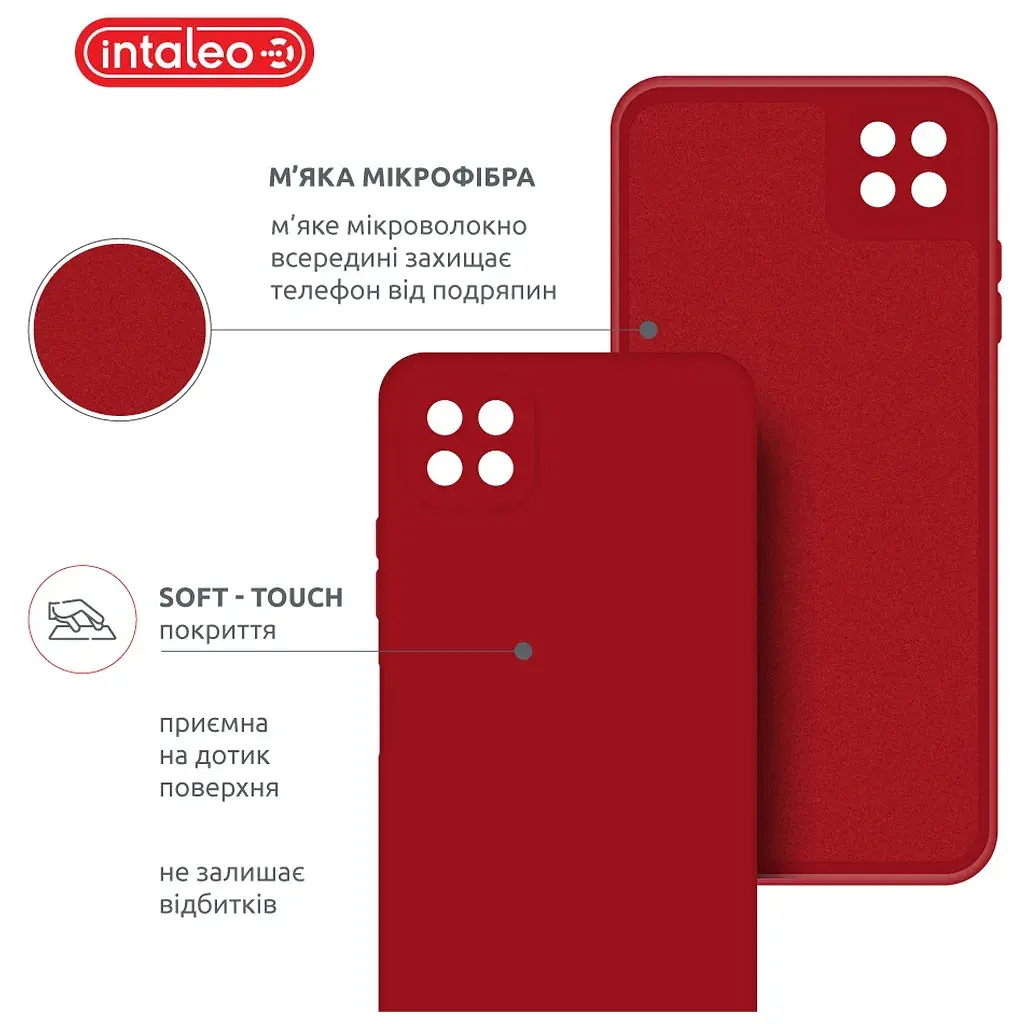 Чохол до мобільного телефона Intaleo SoftShell Samsung Galaxy A22 5G Red (1283126557965) - фото 5