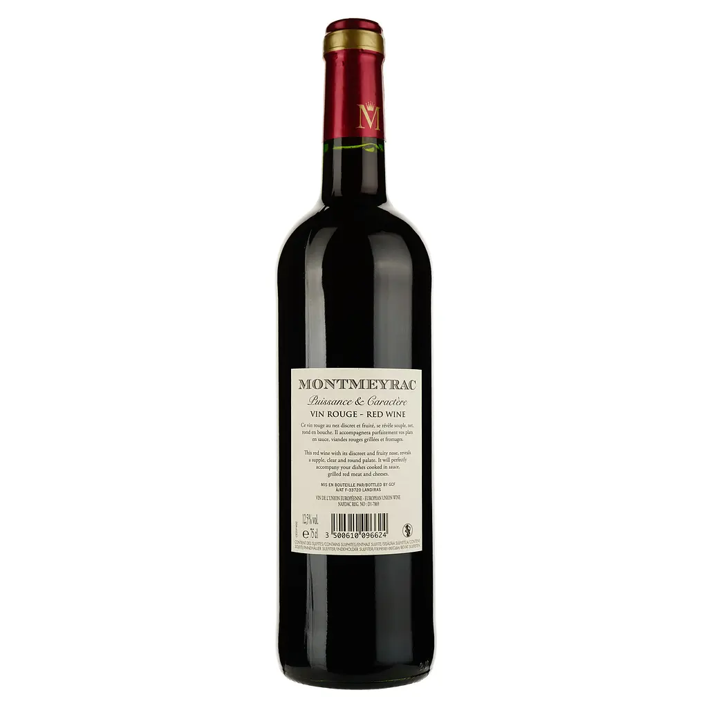 Вино Montmeyrac Rouge Sec червоне сухе 2.25 л (3 шт. х 0.75 л) - фото 3