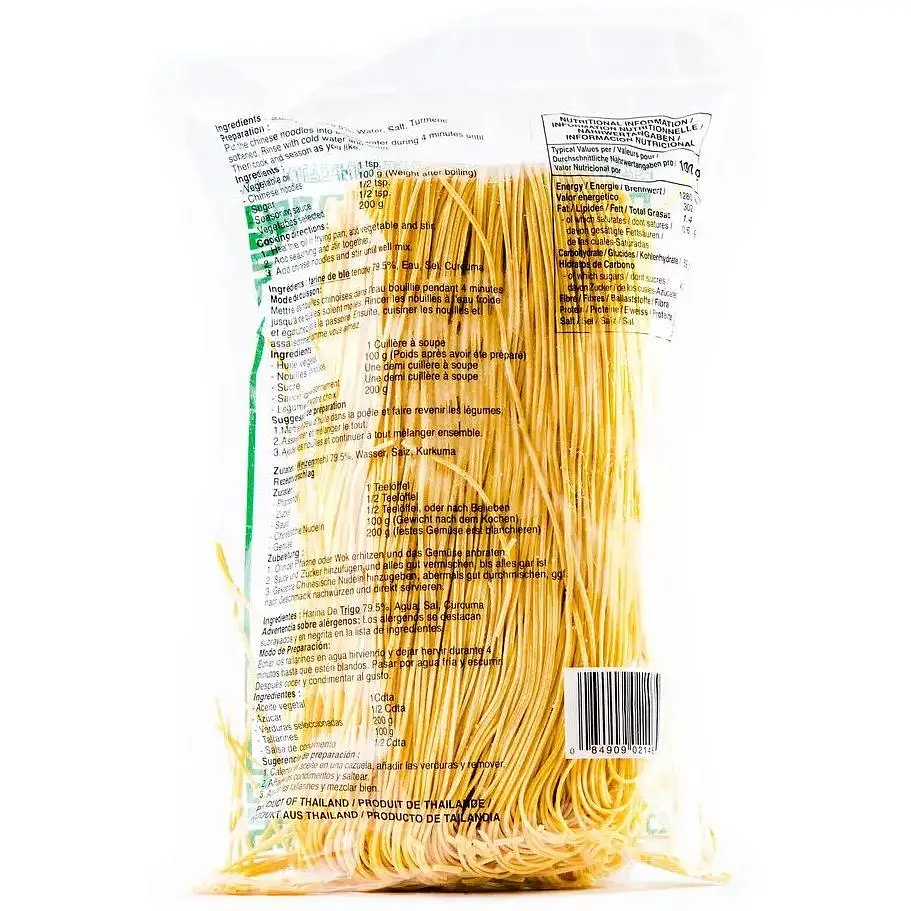 Локшина Cock Brand китайська з куркумою 454 г - фото 2