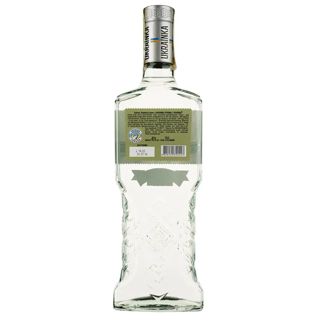 Водка Ukraїnka Strong, 40%, 0,7 л - фото 2