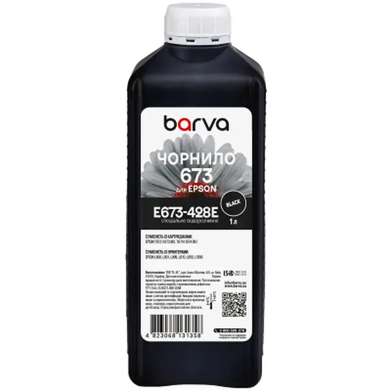 Чорнило Barva Epson 673 1 л, special, black (E673-428e)
