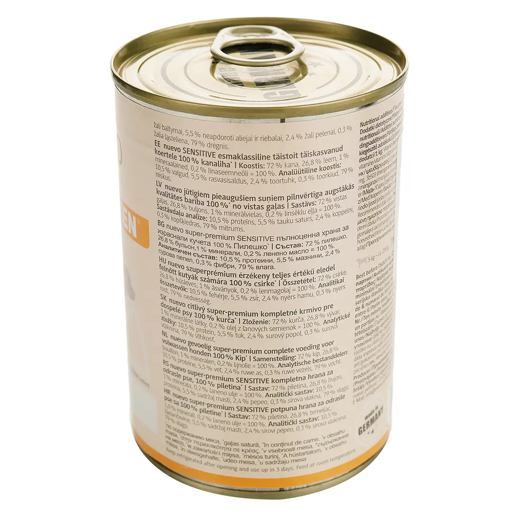 Влажный корм для собак с чувствительным пищеварением Nuevo Sensitive с курицей 400 г - фото 3