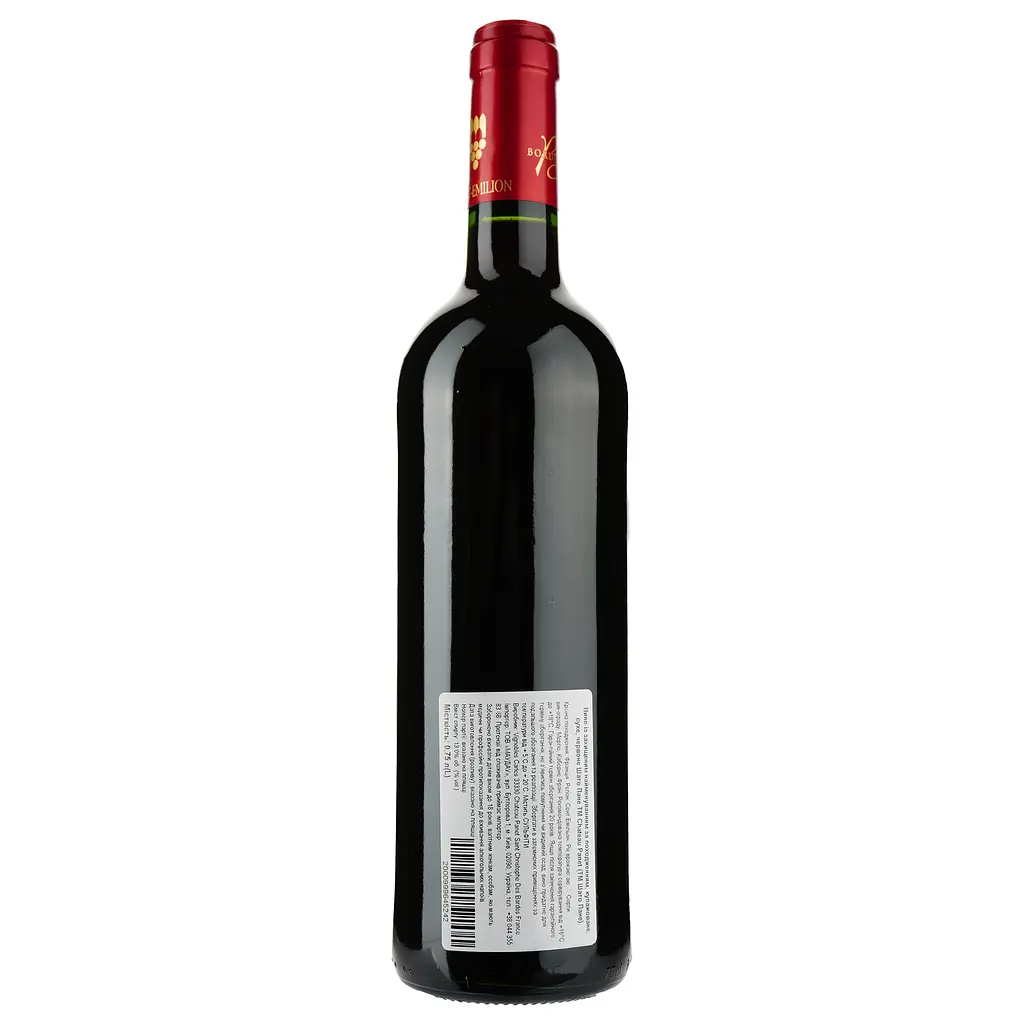 Уцінка. Вино Chateau Panet AOP Saint-Emilion Grand Cru 2013, червоне, сухе, 0,75 л - фото 2