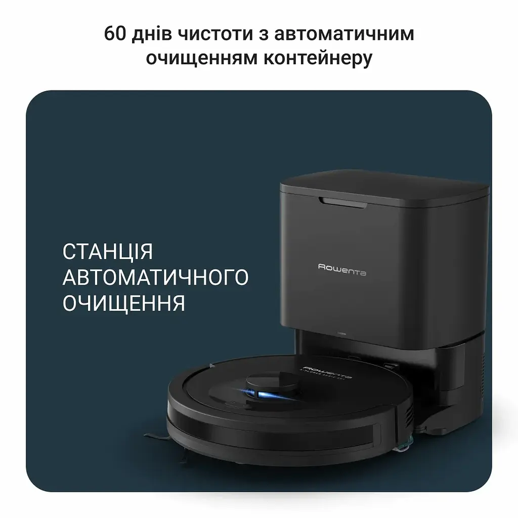 Rowenta Робот-пилосос Rowenta миючий X-Plorer Serie 85+, 6000ПаВт, h=9.7см, 0.26л, конт пилок -0.29л, автон. робота до 270хв, самоочищення, чорний - фото 6