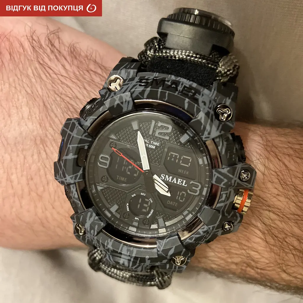 Годинник Smael Grey Compass - фото 9