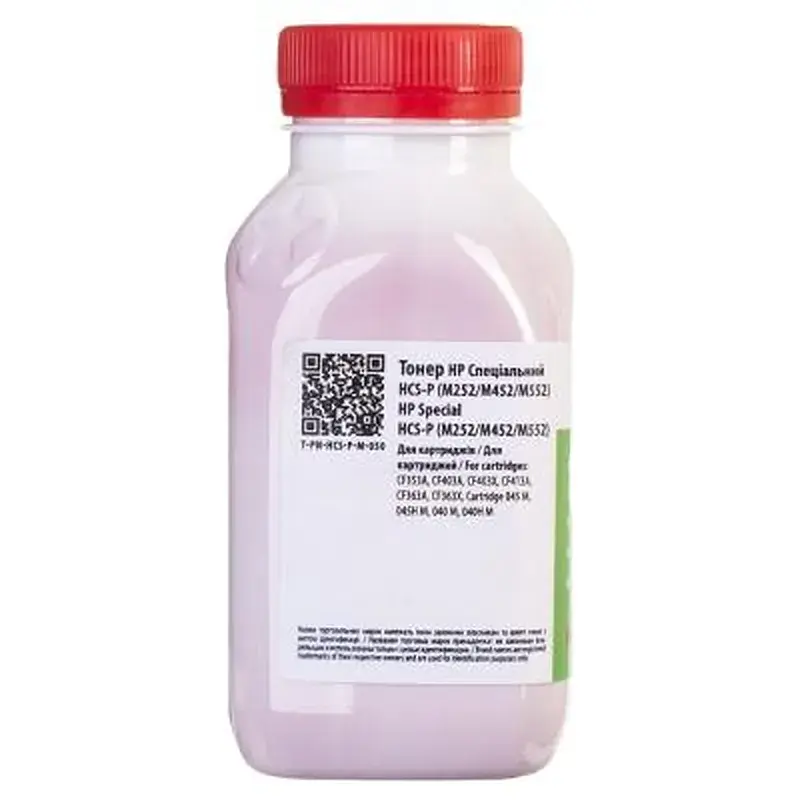 Тонер HP CLJ Pro M176/M177/M252/M277/M452, CANON 045 MAGENTA Patron (PN-HCS-P-M-050) - фото 3