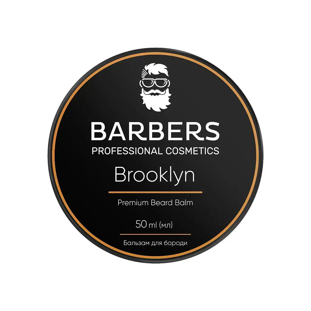 Набір для догляду за бородою Barbers Brooklyn 80 мл - фото 6