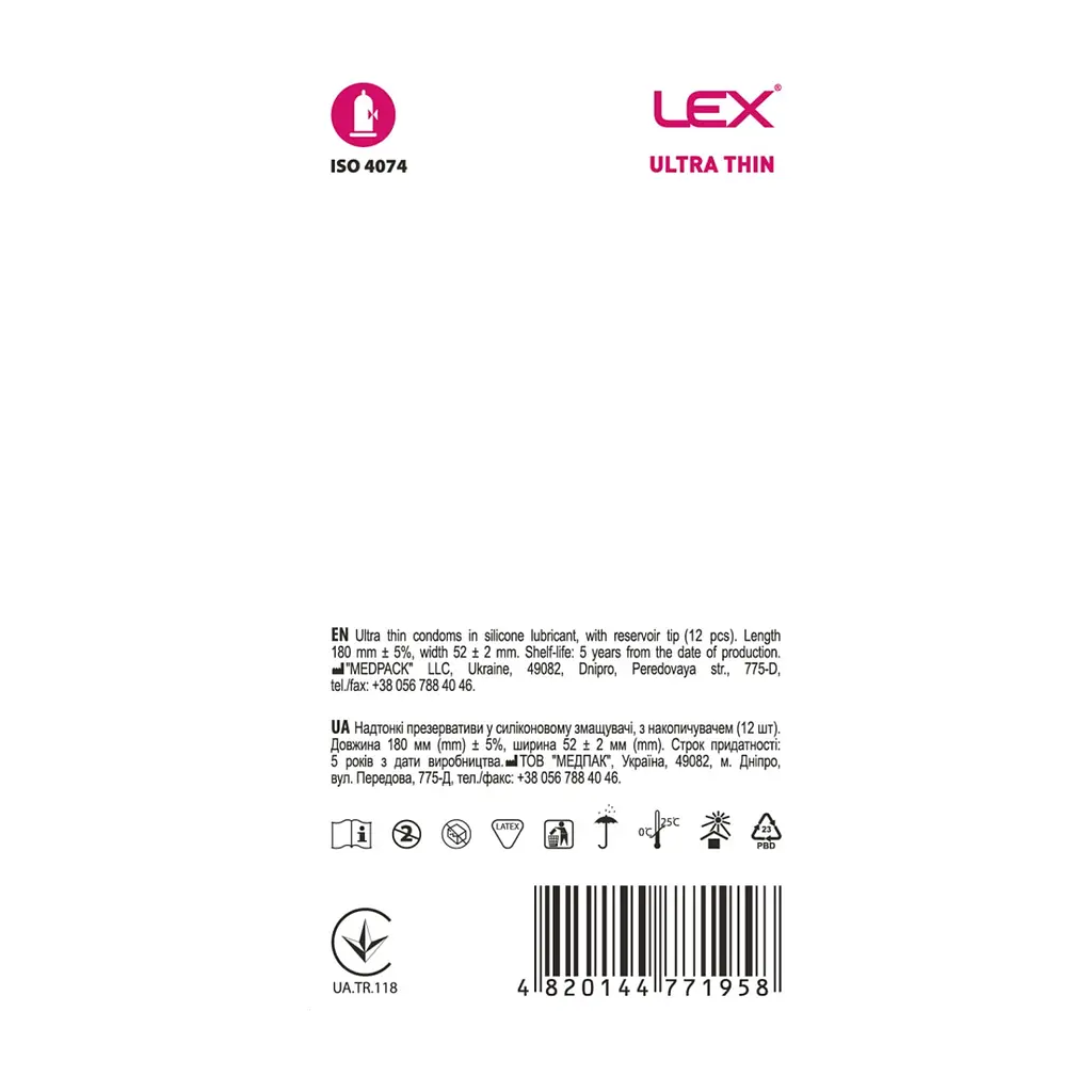 Презервативи Lex Condoms Ultra Thin 12 шт. (4820144771958) - фото 2