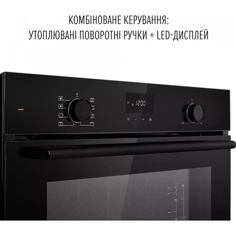 Вбудована духова шафа Perfelli Perla 6D8I Nero - фото 5