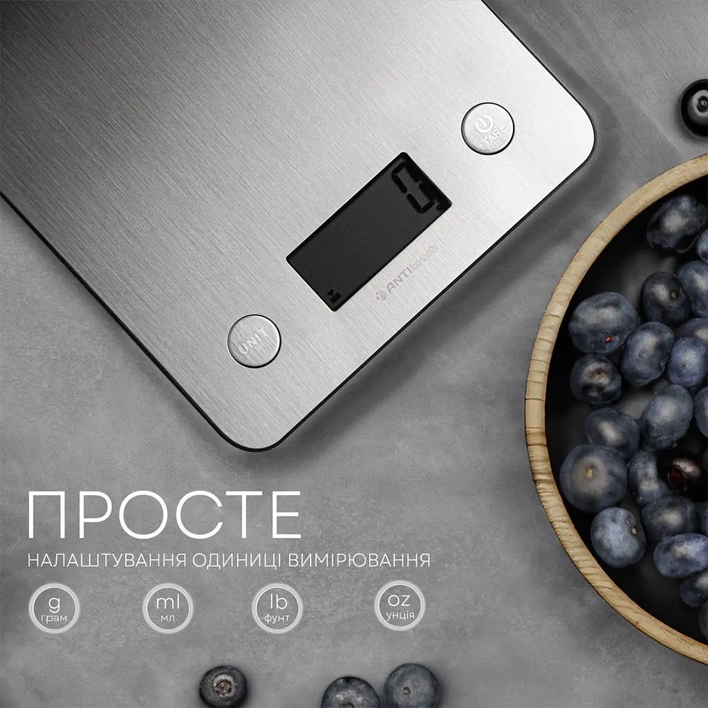 Ваги кухонні Liberton LKS-0713 Smart [157655] - фото 6