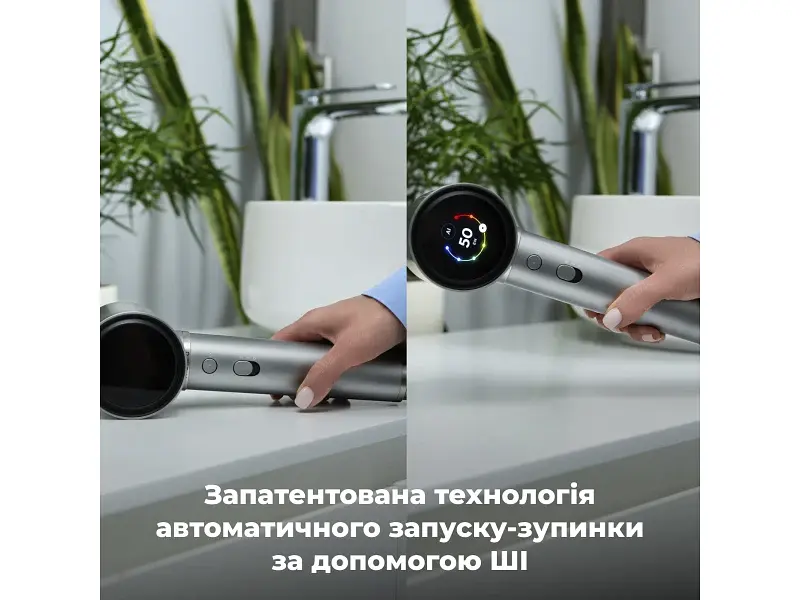 Фен AENO AI ProDryer HD5G (AHD0005G) - фото 4