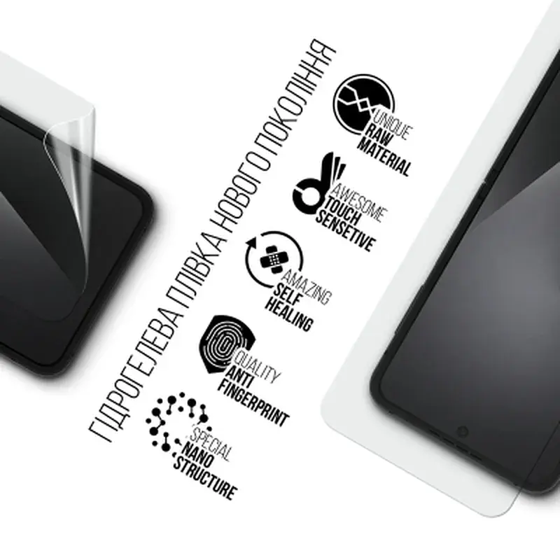 Плівка захисна Armorstandart Hydrogel Anti-Blue Samsung Flip 7 FE (SM-F761) (ARM87442) - фото 2