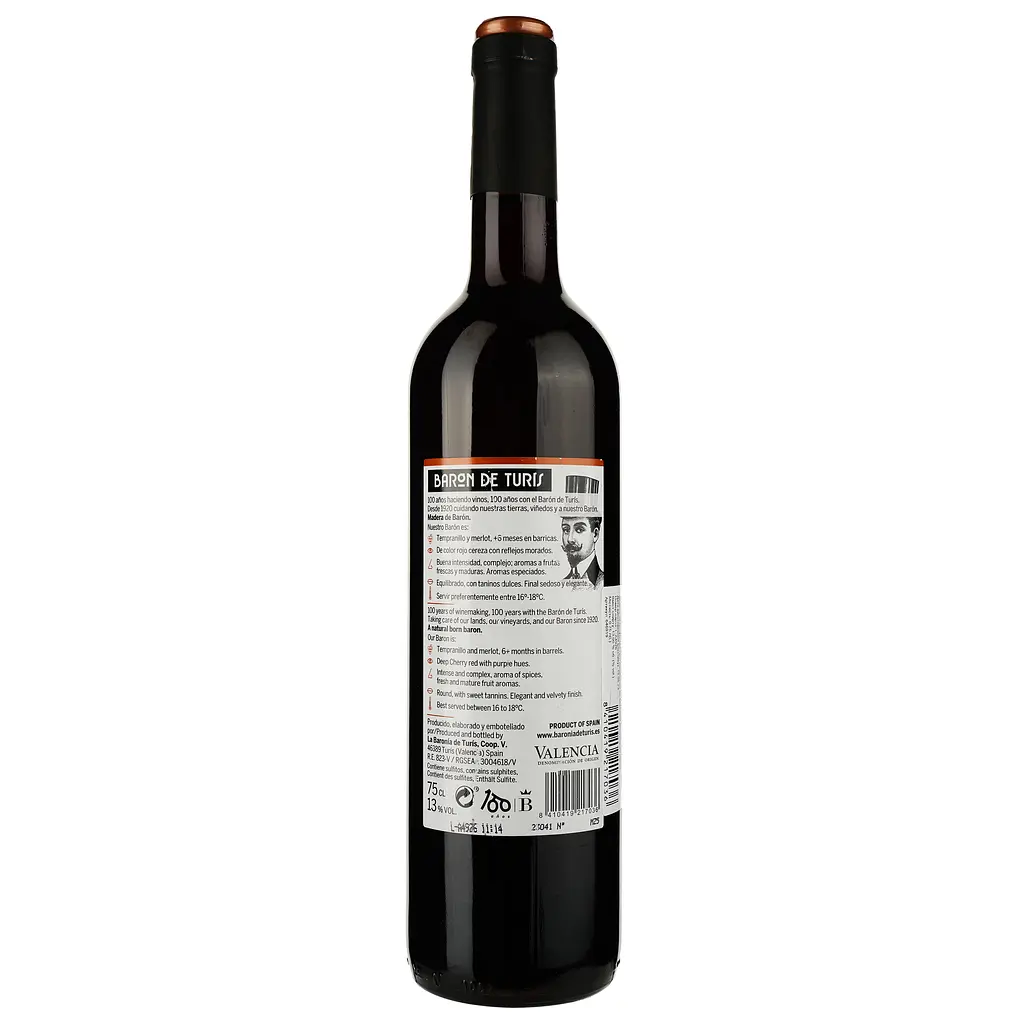 Вино Baron de Turis Crianza DOP Valencia красное сухое 0.75 л - фото 2