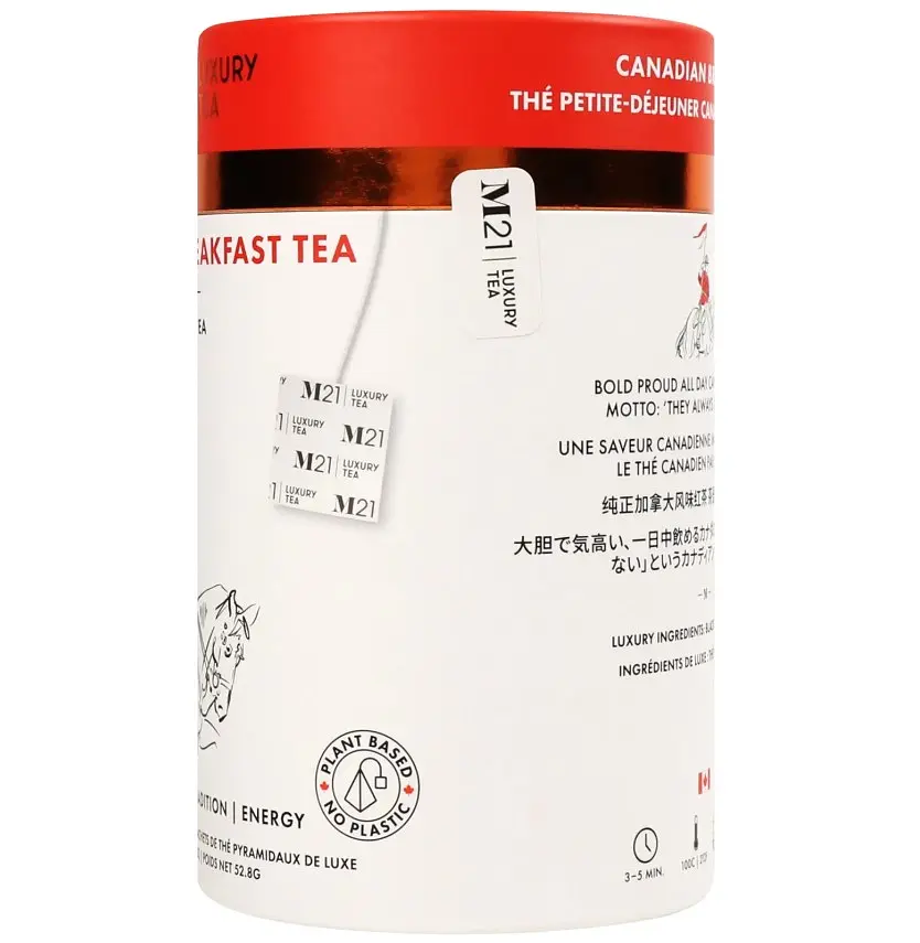 Чай чорний M21 Canadian Breakfast 24х2.2 г - фото 2